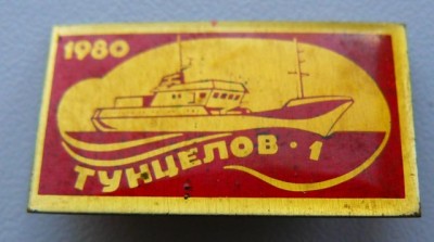 4221186016.jpg