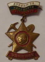 Изображение 1072.jpg