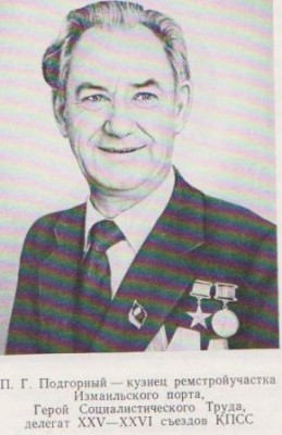 Изображение 137.jpg