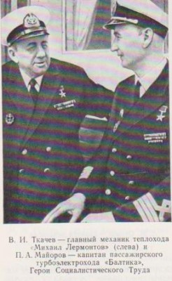 Изображение 127.jpg