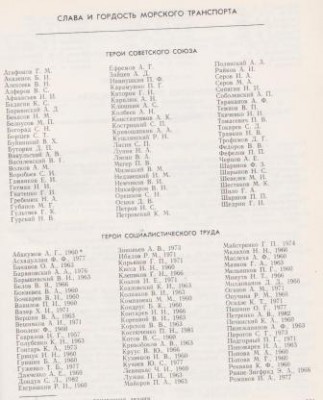 Изображение 121.jpg