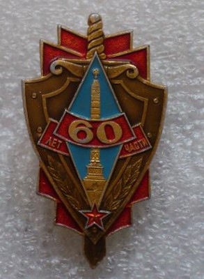 DSC_0006-1.jpg