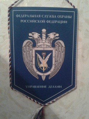 20140519_193213.jpg