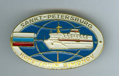 Konstantin_Simonov5.jpg