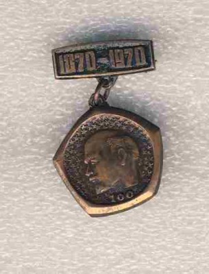 10 лет Ленину. 2.jpg