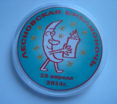 Изображение 56436.jpg