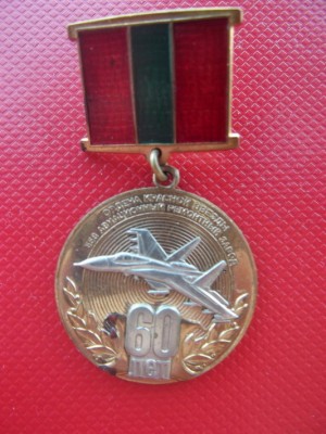DSCF2678.JPG