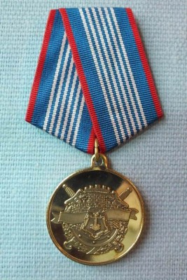 ВО неизвестный 60  1952-2012 01.JPG