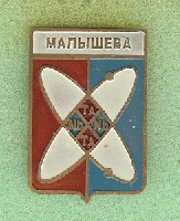 scan0122.jpg