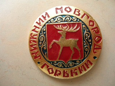 2003 001.jpg