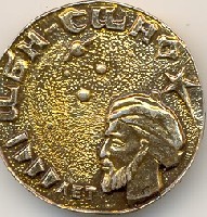 IBN-SINA.jpg