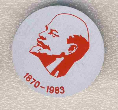 1870-1983 Ленин..jpg