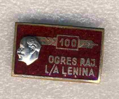 100 лет Ленину. Колхоз Ленина. Огрского района Латвийской ССР..jpg