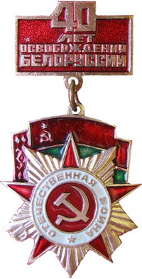 ОВ 8.jpg