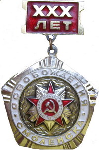 ОВ 57.jpg
