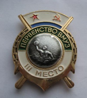 Изображение 1957.jpg