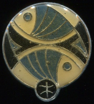 Знаки зодиака, КОС, ал. 02-Рыбы, Ø28, в2 (лак).jpg