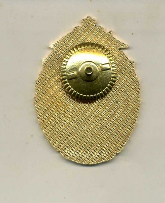 4255823591_1.jpg
