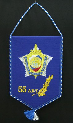 vimpel_ВКР.jpg