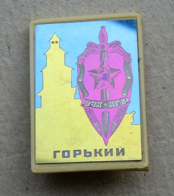 Изображение 1458.jpg