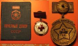 132943_Nagradnoj_nagrudnyj_znak_Pochjotnyj_donor_SSSR_13182_1946_goda_S_dokumentom_.jpg
