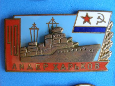 P5130006.jpg