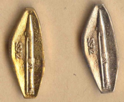 SS-12.jpg