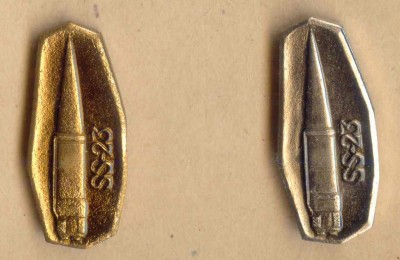 SS-23.jpg