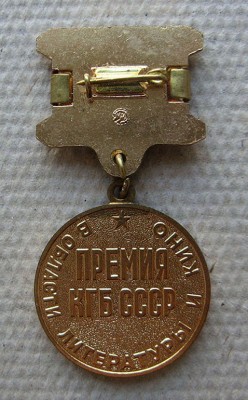 Изображение 1536.jpg