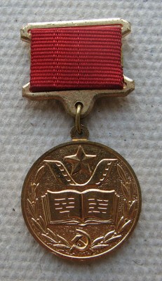 Изображение 1535.jpg