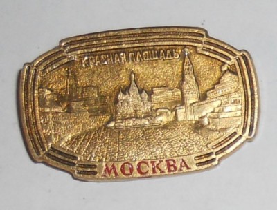 moskva_krasnaja_oval.jpg