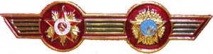 ПБ 61.jpg