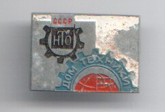 Дом Техники.jpg