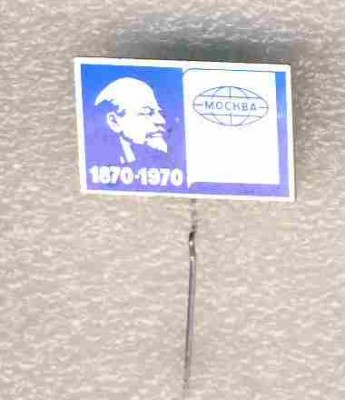 1870-1970. Москва..jpg