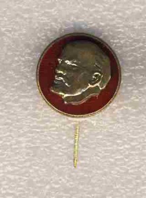 1Ленин27. Ленин накладной..jpg