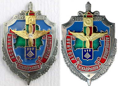 Поставы 2.JPG