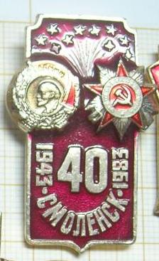 4239552370_1.jpg