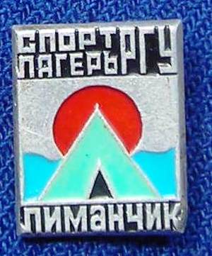 С (4).jpg