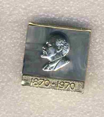 1870 - 1970. Ленин накладной..jpg