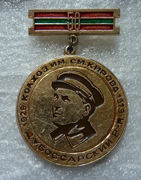 79.JPG
