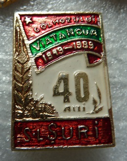 82.JPG