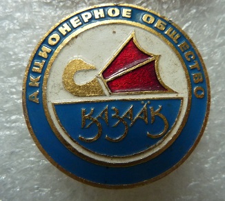 87.JPG