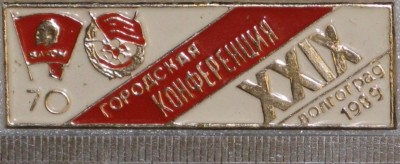 IMG_9042 (1024x768).jpg