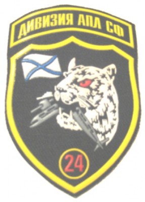 APL.jpg
