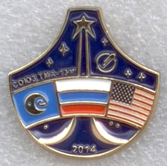 Союз ТМА-13М от Энергии.jpg