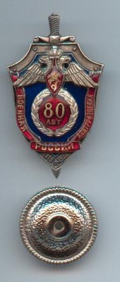 Изображение 119.jpg