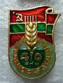 80.JPG