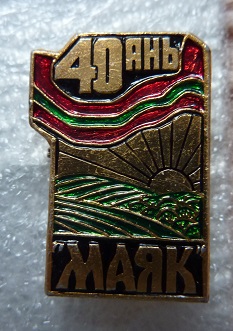 84.JPG