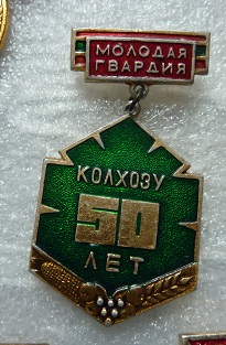 85.JPG