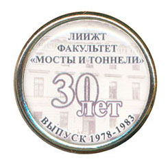 лиижт.jpg